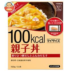 大塚食品 マイサイズ 親子丼 150g×30(10×3)個入