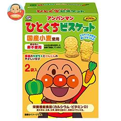 不二家 アンパンマンひとくちビスケット 72g×5箱入