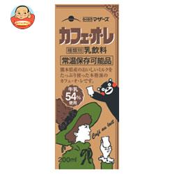 らくのうマザーズ カフェ・オ・レ 200ml紙パック×24本入