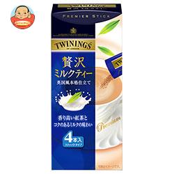片岡物産 トワイニング 贅沢ミルクティー 13.8g×4本×30個入