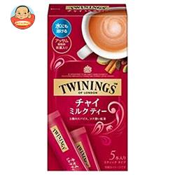 片岡物産 トワイニング チャイ ミルクティー 13.8g×5本×30箱入