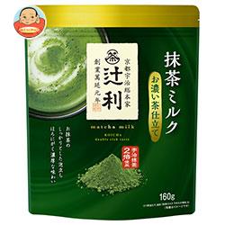 片岡物産 辻利 抹茶ミルク お濃い茶仕立て 160g×12袋入