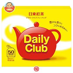 三井農林 日東紅茶 デイリークラブ 2.2g×50袋×30個入