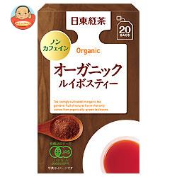 三井農林 日東紅茶 オーガニック ルイボスティー 1.5g×20袋×48個入