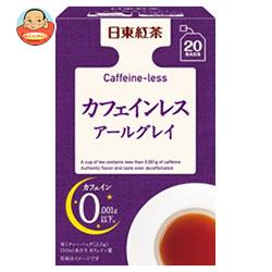 三井農林 日東紅茶 カフェインレスアールグレイ 2g×20袋×48袋入