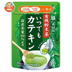 三井農林 三井銘茶 有機粉末いつでもカテキン 80g×24袋入