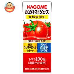 カゴメ トマトジュース 食塩無添加(濃縮トマト還元)【機能性表示食品】 200ml紙パック×24本入