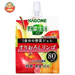 カゴメ 野菜生活100 1食分の野菜ジュレ すりおろしリンゴ 180gパウチ×30本入