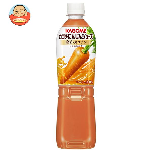 カゴメ 高β-カロテンにんじんジュース 720mlペットボトル×15本入