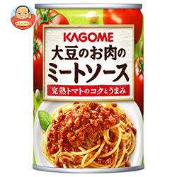 カゴメ 大豆のお肉のミートソース 295g缶×24個入