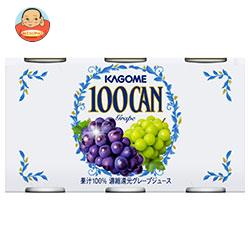 カゴメ 100CAN グレープジュース 160g缶×30本入