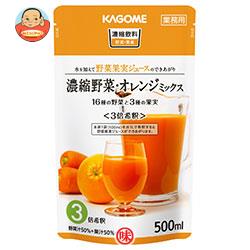 カゴメ 濃縮野菜・オレンジミックス(3倍希釈) 500mlパウチ×12袋入
