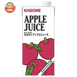 カゴメ アップルジュース(ホテルレストラン用) 1L紙パック×12(6×2)本入