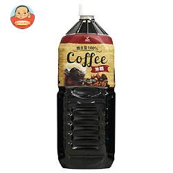 富永貿易 神戸居留地 コーヒー 無糖 2Lペットボトル×6本入