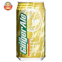 富永貿易 神戸居留地 Lasジンジャエール 350ml缶×24本入