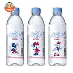 evian(エビアン) 500mlペットボトル×24本入