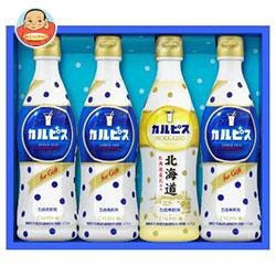 カルピス カルピスギフト CN20P