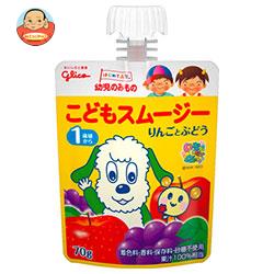 グリコ乳業 幼児のみもの こどもスムージー りんごとぶどう 70gパウチ×6本入