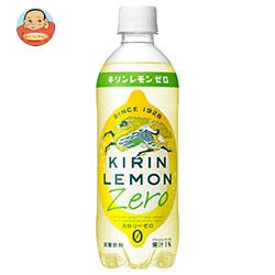キリン キリンレモン ゼロ 500mlペットボトル×24本入
