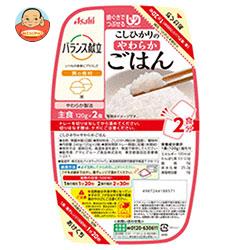 アサヒグループ食品 バランス献立 こしひかりのやわらかごはん (120g×2個)×20個入