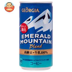 コカコーラ ジョージア エメラルドマウンテンブレンド 185g缶×30本入
