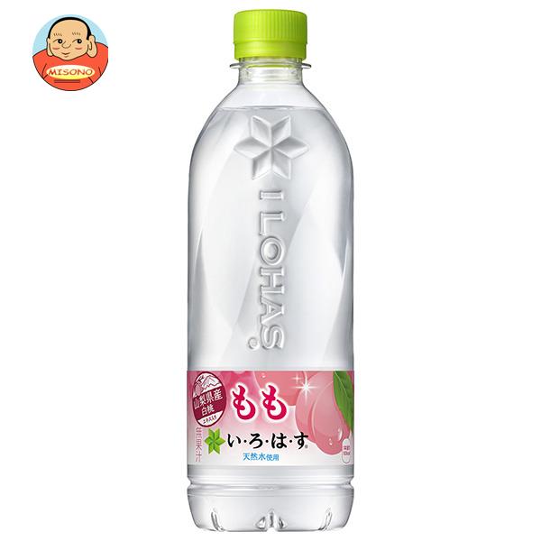 コカコーラ い・ろ・は・す もも(いろはす もも) 555mlペットボトル×24本入