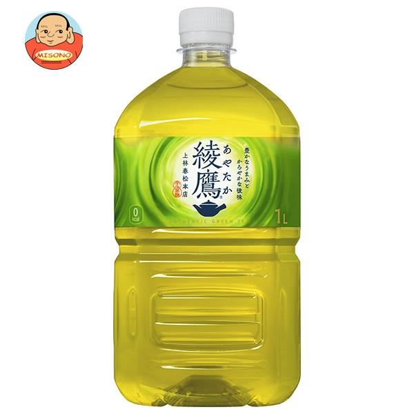 コカコーラ 綾鷹 1Lペットボトル×12本入