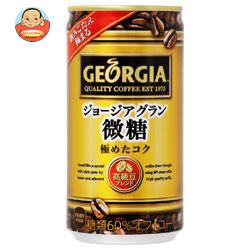 コカコーラ ジョージア グラン 微糖 185g缶×30本入