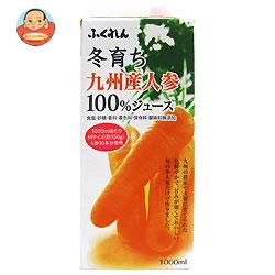 ふくれん 冬育ち九州産人参 100%ジュース 1000ml紙パック×12(6×2)本入