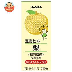 ふくれん 豆乳飲料 梨 200ml紙パック×24本入