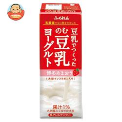 ふくれん 豆乳でつくったのむ豆乳ヨーグルト 博多あまおう 200ml紙パック×24(12×2)本入