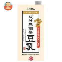 ふくれん 九州産ふくゆたか大豆 成分無調整豆乳 1L紙パック×18(6×3)本入