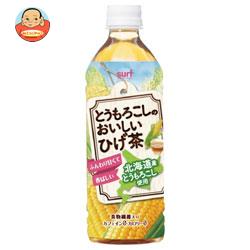 サーフビバレッジ とうもろこしのおいしいひげ茶 500mlペットボトル×24本入