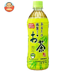 サンガリア あなたの抹茶入りお茶 500mlペットボトル×24本入