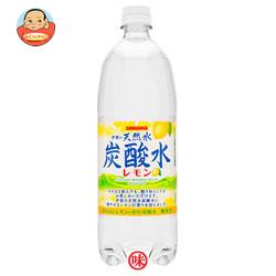 サンガリア 伊賀の天然水 炭酸水 レモン 1Lペットボトル×12本入