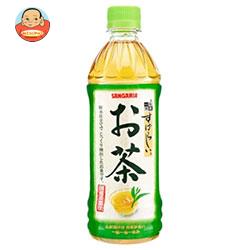 サンガリア すばらしいお茶 500mlペットボトル×24本入