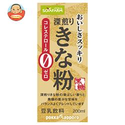 ソヤファーム おいしさスッキリ きな粉豆乳飲料 200ml紙パック×24本入
