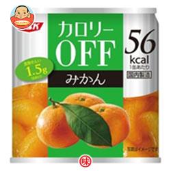 SSK カロリ―OFF みかん 185g×24個入