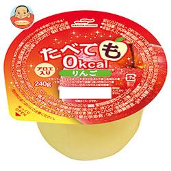マルハニチロ たべても0kcal りんご アロエ入り 240g×24(6×4)個入