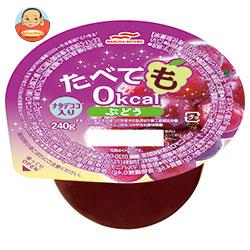 マルハニチロ たべても0kcal ぶどう ナタデココ入り 240g×24(6×4)個入