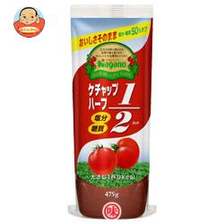ナガノトマト ケチャップハーフ 475g×20本入