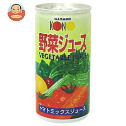 長野興農 KONO 濃縮還元 野菜ジュース 有塩 190g缶×30本入
