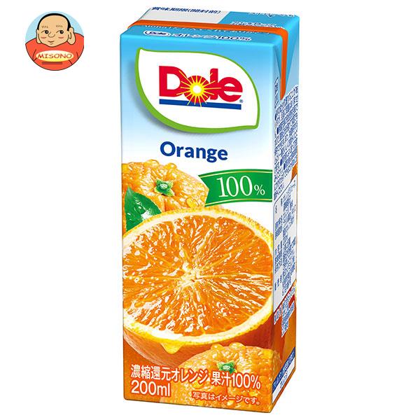 Dole(ドール) オレンジ 100% 200ml紙パック×18本入
