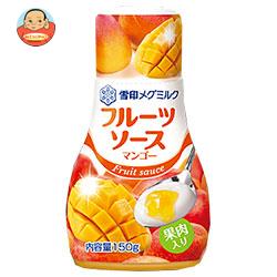 雪印メグミルク フルーツソース マンゴー 150g×12本入