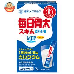 雪印メグミルク 毎日骨太スキム スティックタイプ【特定保健用食品 特保】 16g×7本×12箱入