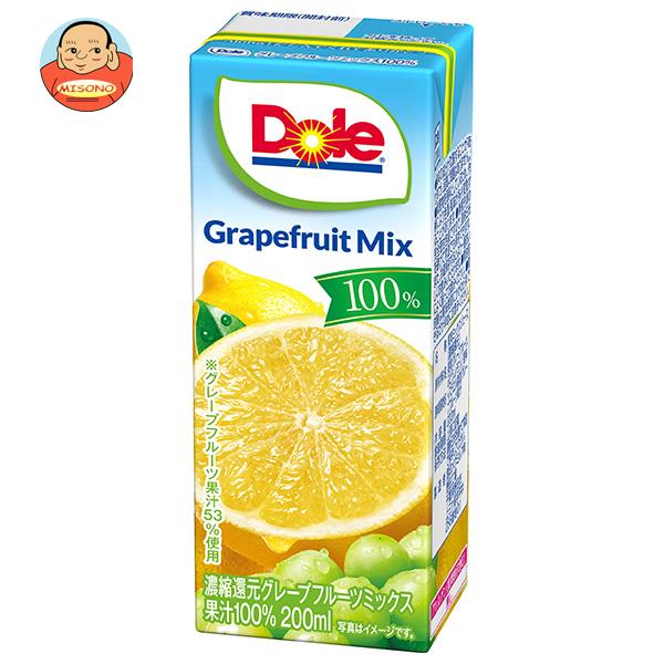 Dole(ドール) グレープフルーツ 100% 200ml紙パック×18本入