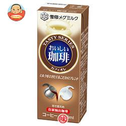 雪印メグミルク おいしい珈琲 カフェオレ 200ml紙パック×18本入