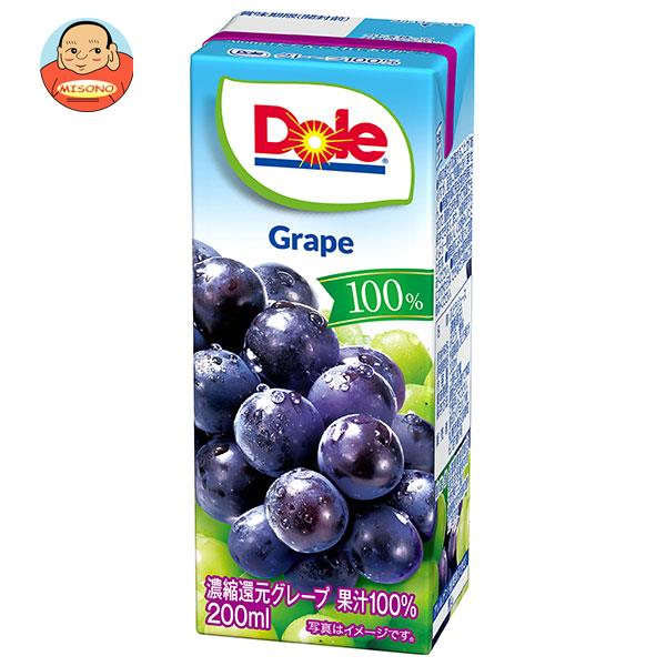Dole(ドール) グレープ 100% 200ml紙パック×18本入