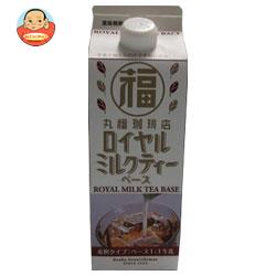 丸福珈琲店 ロイヤルミルクティー ベース 500ml紙パック×12本入