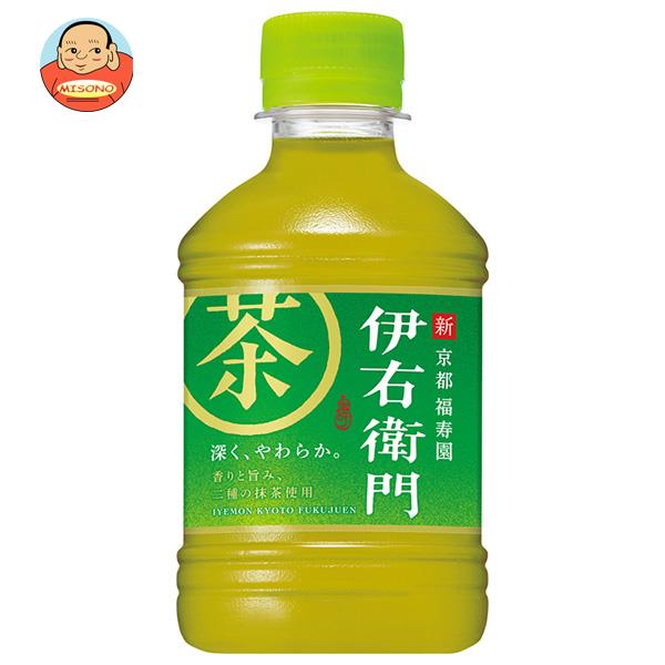 サントリー 緑茶 伊右衛門(いえもん) 280mlペットボトル×24本入